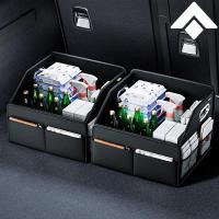 ราคา AION Y PLUS ES กล่องเก็บของในรถยนต์ ท้ายรถ กล่องอเนกประสงค์ (41867591704)