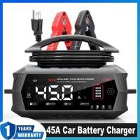 ราคา 45A ที่ชาร์จแบตเตอรี่รถยนต์แบบพกพา 6V/12V/24V สำหรับมอเตอร์รถยนต์ ลิเธียม LiFePO4 ตะกั่ว-กรด AGM WET (51751227354)