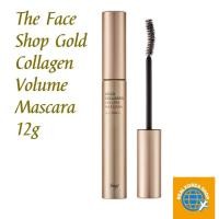 ราคา [The Face Shop] Gold Collagen Volume Mascara 12g Black (25144928427)