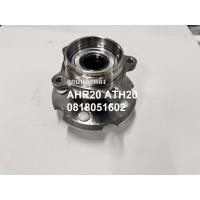 ราคา ลูกปืนล้อหลัง Toyota Estima AHR20 Hybird Alphard ATH20 Hybrid ปี 2009-2013 (24176329708)