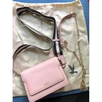 ราคา กระเป๋าสะพายข้าง แบรนด์ CC Double O แท้ 100% (29867090828)