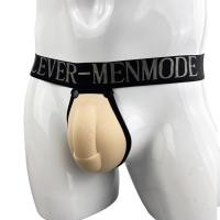 ราคา จีสตริงชาย เสริมฟองน้ำ (Sponge Pad) ดันทรง เป้าตุง สายยางยืด T-Back (47552866600)