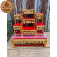 ราคา ️ โต๊ะหมู่บูชาไม้สัก หมู่ 7 หน้า 10 ✨ แกะสลักขาหวายปิดทอง งานประณีตสง่างาม เหมาะตั้งบูชาบ้าน–วัด เติมบรรยากาศมงคล (43676432419)