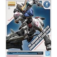 ราคา MG 1/100 THE GUNDAM BASE LIMITED GUNDAM BARBATOS [CLEAR COLOR] (5782048215)