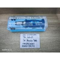 ราคา ชุดไขควงตอกกระแทก SK11 (41607419498)
