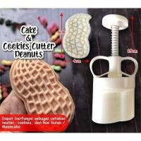 ราคา แม่พิมพ์ขนมไหว้พระจันทร์ถั่วลิสง / ที่ตัดคุกกี้ถั่วลิสง (42705702288)