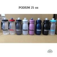 ราคา ล็อตใหม่! กระติกน้ำจักรยาน Camelbak ขนาด 21 oz (ไม่เก็บความเย็น) (20028200431)