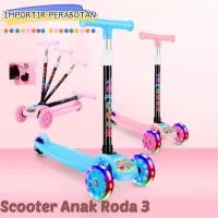 ราคา IMP - KICKBOARD Otoped Scooter / สกู๊ตเตอร์เด็ก 3 ล้อ / สกู๊ตเตอร์เด็กมีไฟ (20019839507)