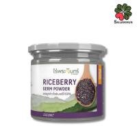 ราคา ผงจมูกข้าวไรซ์เบอร์รี่ มีอย. แท้ ไม่ผสมแป้งและน้ำตาล แบรนด์ไร่พระจันทร์ ( กาบา จมูกข้าวไรซ์เบอร์รี่ ข้าวกล้องงอก GABA ) (26024967128)