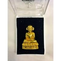 ราคา พระโมคคัลลา หลวงพ่อเจริญ ฐานยุตโต สวยดั่งทองเลข 623 วัดโนนสว่าง จ.อุดรธานี พุทธคุณโชคลาภ เมตตา มหานิยม มหาอุตม์แคล้วคลาด (21871364351)