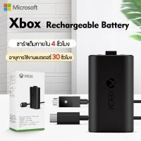 ราคา แบตเตอรี่จอย Xbox Series X + สาย USB-C Cable (Battery for Xbox Series X Controller) (28003757277)