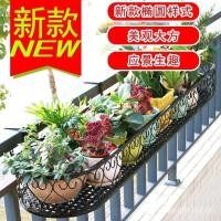 ราคา ราวเหล็กชั้นวางดอกไม้ยืนแขวนแร็คดอกไม้ยืนฉ่ํากระถางดอกไม้ในร่มยืนแขวน ราวกั้น แขวนระเบียง PFPH (43877101042)