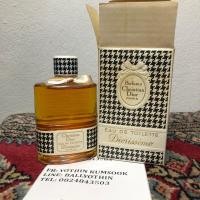 ราคา น้ำหอม Diorissimo (1956) Christian Dior Eau de Toilette 108 ml/3.6 fl.oz. Splash (not spray) Rare Vintage (28213295591)