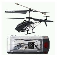 ราคา เฮลิคอปเตอร์ คอปเตอร์จิ๋ว บังคับรีโมท 3.5 Channel 2.4G Infra Remote Radio Control RC Mini Model King Helicopter (1944842174)