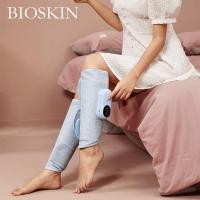 ราคา Bioskin เครื่องนวดขาอัจฉริยะสําหรับอุปกรณ์นวดแขนขาล่างเครื่องทําความร้อนแบบสั่นสะเทือนนวดถุงลมนิรภัยบําบัด (29722819260)