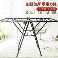 ราคา จัดหาราวตากผ้ามือถือพับระเบียงปีกชั้นวางผ้าขนหนูสแตนเลสสองชั้นชั้นอบแห้งผู้ผลิต VBY9 (56352646304)