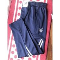 ราคา กางเกงขายาว กางเกงวอร์มขาปล่อย FBT ไซส์M สีกรม (22704013071)