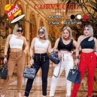 ราคา กางเกงขาเดฟสาวอวบ ซิบหน้า กระดุมทอง (23752548122)