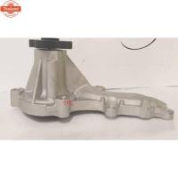 ราคา ปั๊มน้ำ ปั๊มน้ำรถยนต์ นิสสัน นีโอ NISSAN NEO เครื่องยนต์ QG16 QG18 ยี่ห้อ OPC (43018039344)