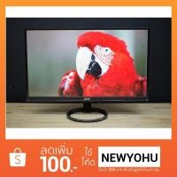 ราคา Acer LCD Monitor R251 bid (1390592824)