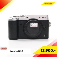 ราคา [USED] Panasonic Lumix GX-8 (42974258968)