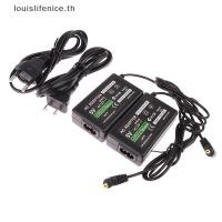 ราคา Lnth EU/US Plug Charger แหล่งจ่ายไฟ AC อะแดปเตอร์สายชาร์จสําหรับ PlayStation PSVITA PS Vita PSP1000/2000/3000 ร้อน (28355902354)