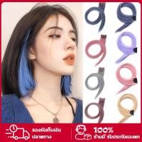 ราคา แฮร์พีชไฮไลท์ ช่อไฮไลท์ แบบกิ๊บ แฮร์พีซ ช่อไฮไลท์ ผมวิกผมปลอม ผมไฮไลท์ ไฮไลท์ช่อ วิกผมไฮไลท์ แบบกิ๊บติดผม กิ๊บติดผมแฟนซี (26527061342)