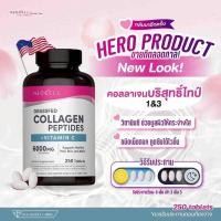 ราคา Neocell Grassfed Collagen Peptides + C, 6000 mg. 250 Caplets (26285702149)