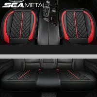 ราคา SEAMETAL หุ้มเบาะรถยนต์ หนัง PU หุ้มเบาะเต็มแผ่น ระบายอากาศ ได้ทุกฤดูกาล กันลื่น หุ้มเบาะรถยนต์ Car Seat Cover PU Leather Full Wrap Auto Seat Cushion (18333771736)