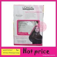 ราคา ครีมยืดผมลอรีอัล ลอรีอัลครีมยืดผม ครีมยืด L'OREAL L'OREAL professionnel ยายืดLoreal X-tenso 400ml (1507556194)