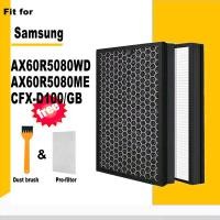 ราคา เหมาะสําหรับ Samsung AX60R5080WD AX60R5080WD/ME เครื่องฟอกอากาศเปลี่ยน Hepa Dodorizing กรอง CFX-D100/GB CFX-D100D (51650998882)