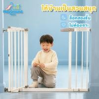ราคา ที่กั้นบันได ประตูกั้นเด็ก ประตูกั้นบันได ประตูกั้นสัตว์เลี้ยง ไม่เจาะผนัง เด้งกลับอัตโนมัติ (43673795309)