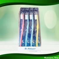 ราคา แปรงสีฟัน สําหรับเด็ก เซ็นท์แอนดรูว์ 12 ชิ้น Toothbrush For Children St. Andrew (19985502785)