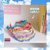 ราคา พร้อมส่ง ส่งไว ที่คาดผมแฟชั่น ที่คาดผมเกาหลี งานผ้าย่น ที่คาดผมน่ารักๆ สไตล์เกาหลี (9182103711)