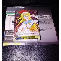 ราคา Nisekoi weiss schwarz trial deck (2054233016)