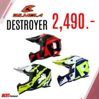 ราคา หมวกกันน็อควิบาก Bilmola รุ่น Destroyer 2023 (25853308115)