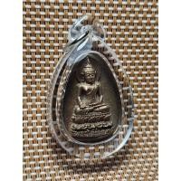 ราคา พระไพรีพินาศ ญสส ปี 2536 มรดกไทย มรดกโลก เนื้อนวะโลหะชนวนพระกริ่งปวเรศ ปี ๒๕๓๐ (25740568211)