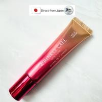 ราคา Kose Wrinkle Care Wrinkle Lift Prize Essence Grace One Serum ฆ้องปต้นฉบับต้นฉบับ (24193843338)