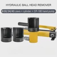 ราคา Cylinder Hydraulic Pneumatic Ball Head Remover Car Steering Rod Rocker Ball Head Remover Hydraulic (47354528384)