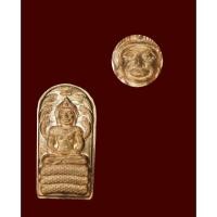 ราคา พระปรกมะขามรุ่นแรก โค๊ต อิ ( หน้ายิ้มนิยม) เนื้อทองแดงผิวไฟ หมายเลข 986 ปี 2564 หลวงพ่อทองสุข วัดหนองฆ้อ ระยอง พร้อมกล่อ (17485668505)