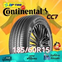 ราคา ยาง 185/60R15 Continental CC7 ราคาต่อเส้น ปี 2025 (28809620273)
