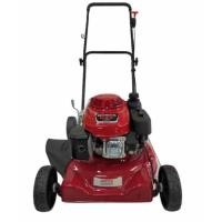 ราคา รถเข็นตัดหญ้า 4ล้อ Honda GXV160 รถตัดหญ้าสนามฮอนด้า ไม่มีกล่องเก็บหญ้า พ่นออกข้าง (01-2905) (10111072662)