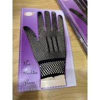 ราคา ถุงมือตาข่าย แฟชั่น สีดำ สีขาว ถุงมือผู้หญิง ขนาด Free-Size (19159531961)