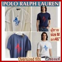 ราคา POLO Ralph lauren เสื้อยืดสีขาว น้ำเงิน sizeM classic fit อก46 made in guatemala t-shirt (20388615048)