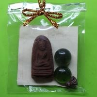 ราคา ของชำร่วย พระรอด เนื้อแร่เหล็กน้ำพี้ ของชำร่วย พระรอดแท้ พระเครื่องพระรอด พระรอดพิมพ์เล็ก พระรอดเนื้อผง พระรอดลำพูน จี้ (4069446973)