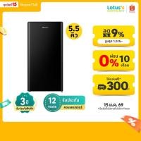 ราคา ไฮเซ่นส์ ตู้เย็น 1 ประตู 5.5Q รุ่น RR209D4TBN HISENSE REFRIGERATOR 1D 5.5Q RR209D4TBN (19746365849)