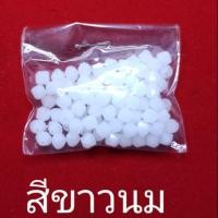 ราคา คริสตัลสวารอฟสกี้ (SWAROVSKI) (5513159245)