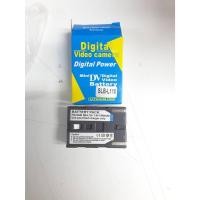 ราคา แบตเตอรี่กล้อง BATTERY CAMERA รหัสแบต SB-L110 for SAMSUNG Camera (28700349286)