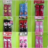 ราคา ที่หุ้มเบลเข็มขัดนิรภัย ลายลิขสิทธิ์แท้ (40370726642)