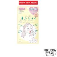 ราคา KOSE Clear Turn Sorry Skin Don't Mind Patch 46 pcs Acne Patch CICA Patch [Directly from Japan] (22764711554)